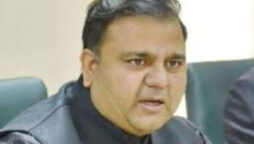 LHC rejects plea against arrest of Fawad Chaudhry