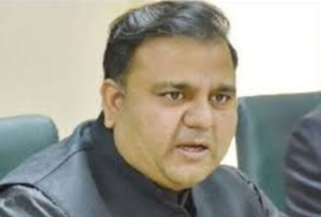 LHC rejects plea against arrest of Fawad Chaudhry