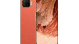 Oppo A73 price in Pakistan & specifications