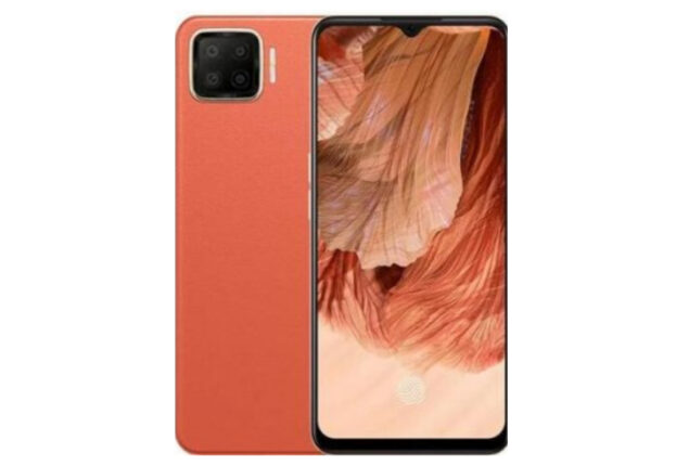 Oppo A73 price in Pakistan & specifications