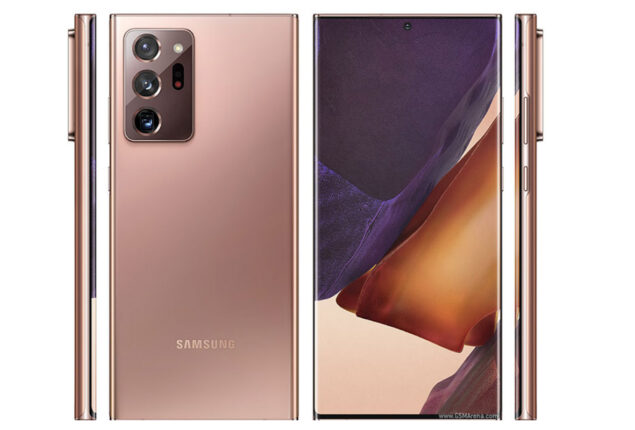 Samsung Galaxy Note 20 price in Pakistan and Specifications