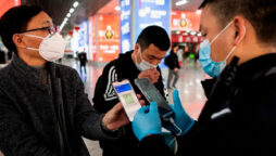 China scraps virus-tracking app in anticipation of Covid