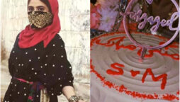 Eva B Singer gets engaged, Fans love pre-wedding pics