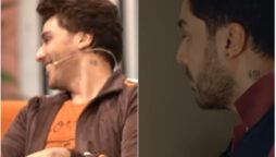 Ahsan Khan shows off his new tattoo design