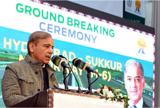 Sukkur-Hyderabad Motorway connects deprived areas: PM