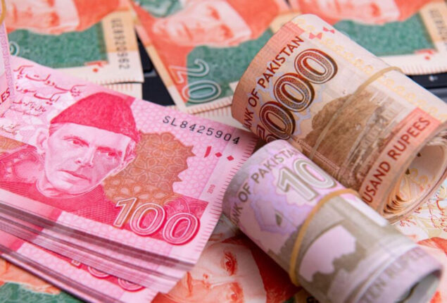 Rupee down for seventh consecutive session