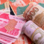 Rupee down for seventh consecutive session