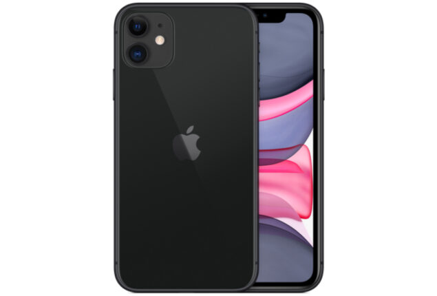iPhone 11 price in Pakistan and specs