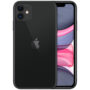 iPhone 11 price in Pakistan and specs