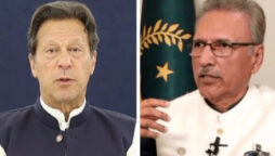 President expected to meet Imran Khan at Zaman Park