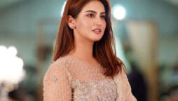 Hiba Bukhari