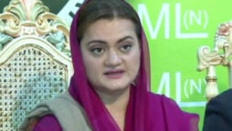 Marriyum Aurangzeb