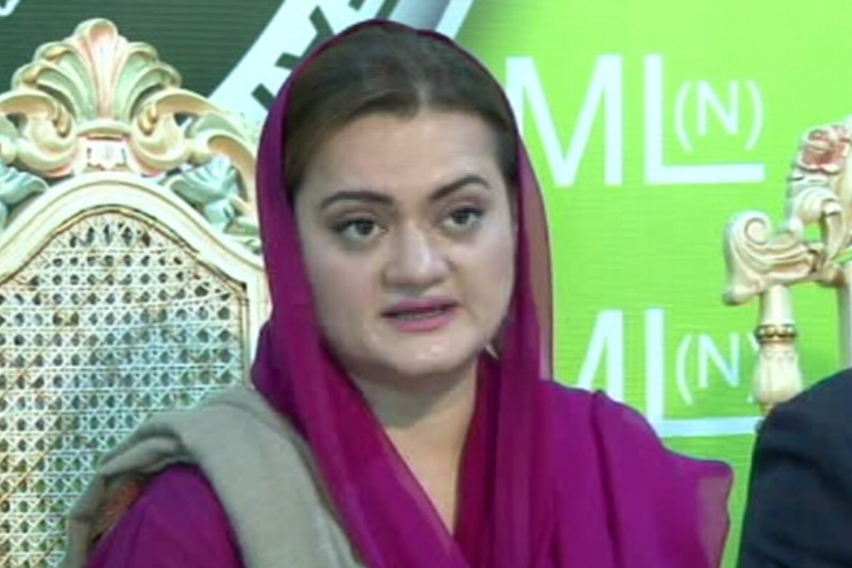 Marriyum Aurangzeb