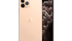 Apple iPhone 11 pro price in Pakistan