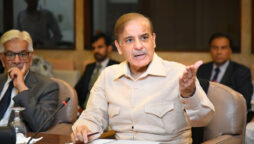 Shehbaz Sharif