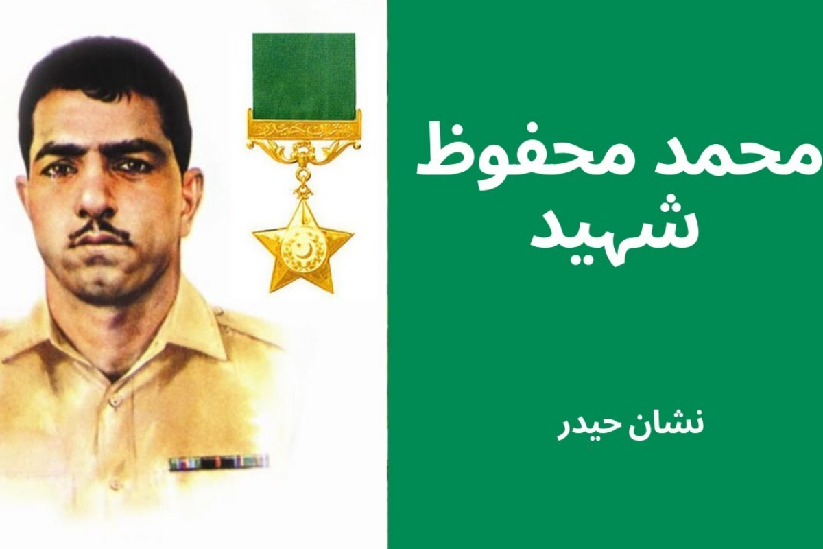 51st martyrdom