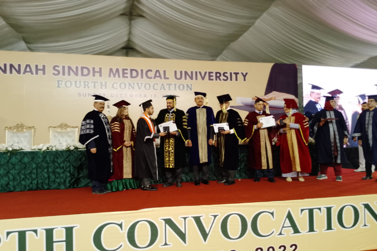 JSMU awards