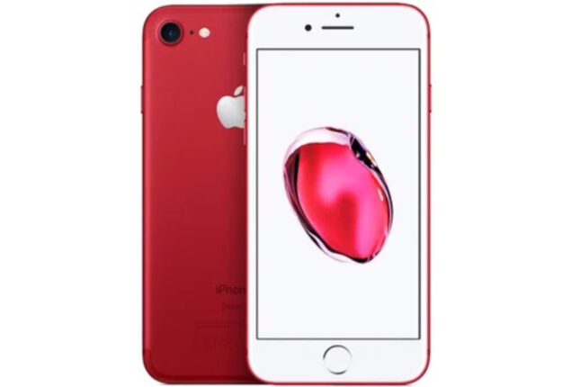 iPhone 7 price in Pakistan and specifications