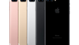 iPhone 7 plus price in Pakistan and specifications