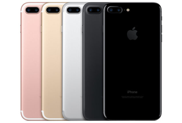 iPhone 7 plus price in Pakistan and specifications