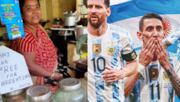 Bengali Tea Stall Owner Offers Argentina Free Tea: World Cup Final