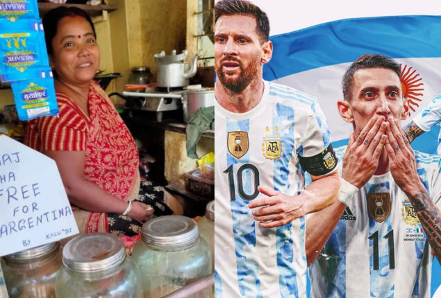 Bengali Tea Stall Owner Offers Argentina Free Tea: World Cup Final