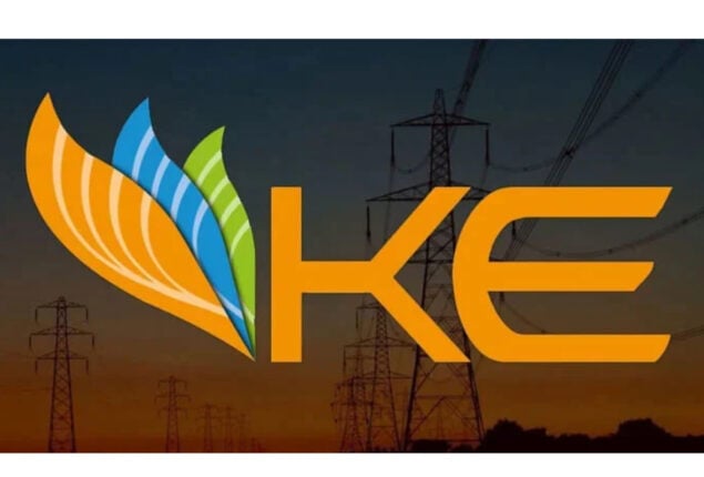 K-Electric requests Rs7.04/unit reduction for November FCA