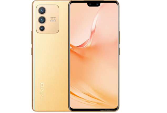 Vivo V23 Pro price in Pakistan and specifications