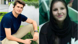 Shaheen Shah Afridi and Ansha Afridi’s wedding date announced