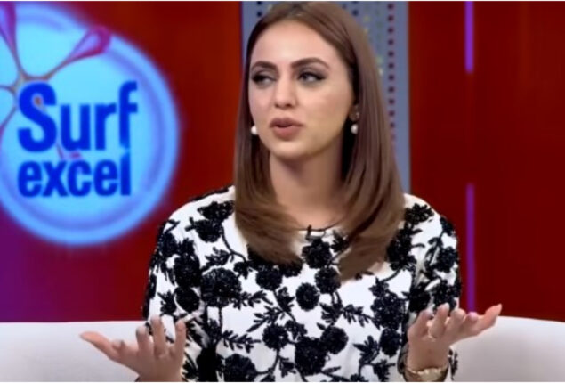 Maryam Noor shared her family was not happy at her Birth