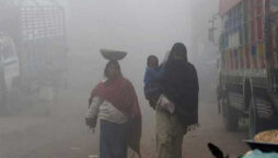 Lahore is on top of most polluted cities globally