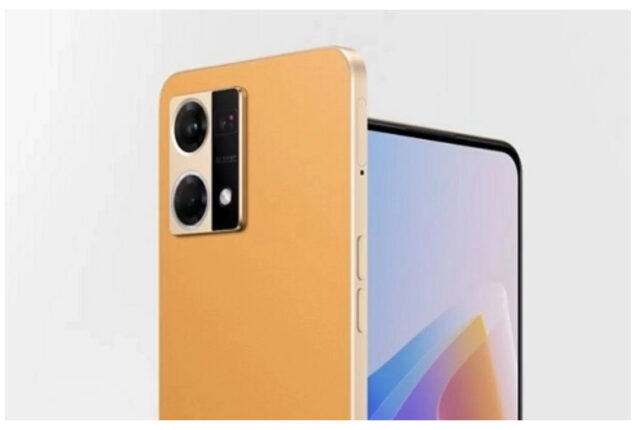 Oppo F21 Pro price in Pakistan and specifications