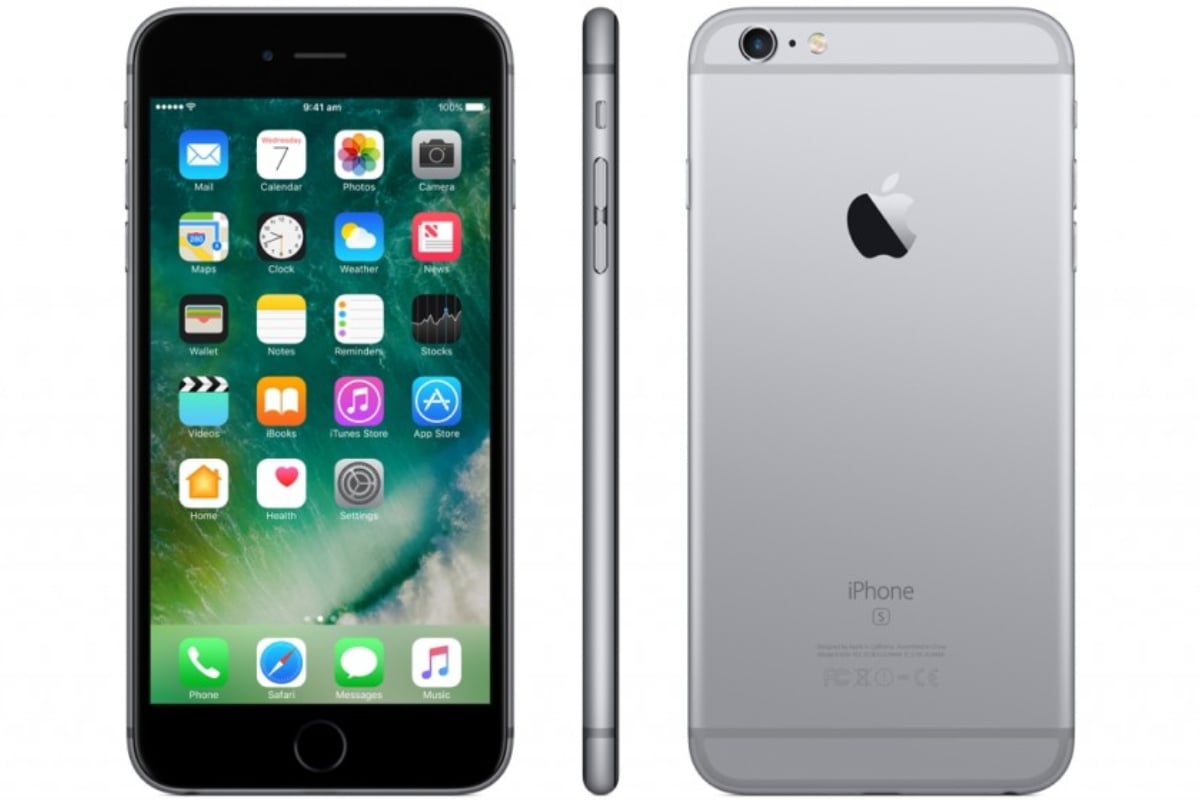 iPhone 6s price in Pakistan