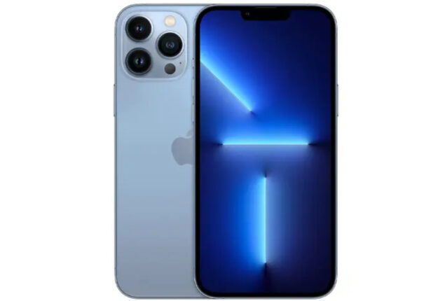 iPhone 13 pro max price in Pakistan and specs