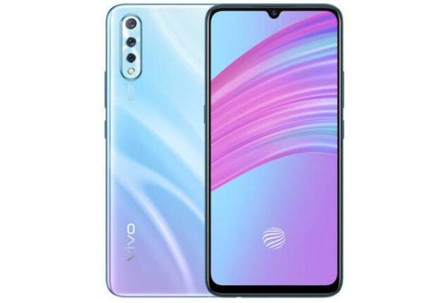 Vivo S1 price in Pakistan & features