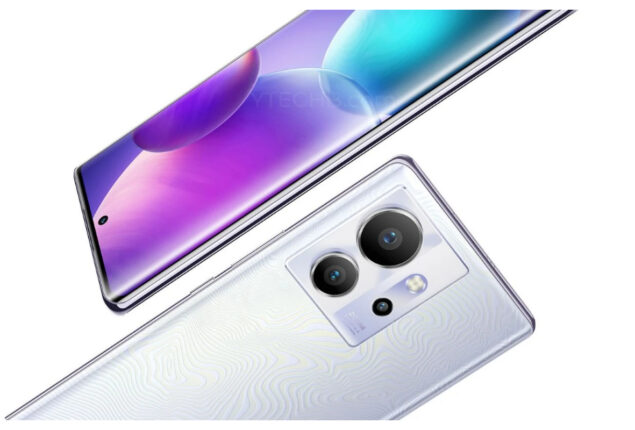 Infinix Zero Ultra 5G
