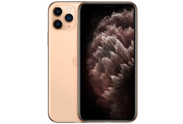 iPhone 11 Pro Max price in Pakistan & specs