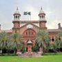 Petition filed in LHC against de-notification of CM