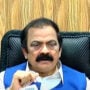 Islamabad police foiled major terror attack: Rana Sanaullah