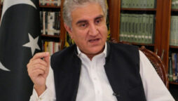 Qureshi terms
