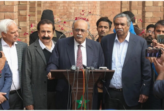 PCB Management Committee fired cricket admin