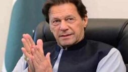 Imran Khan