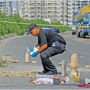 street crimes in Karachi