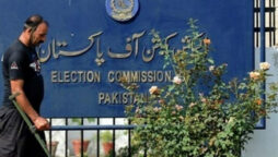 ECP fixes two hearings relating to LG elections in Islamabad