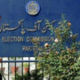 ECP fixes two hearings relating to LG elections in Islamabad