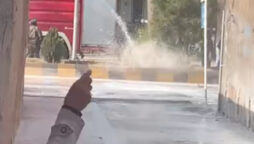 Taliban fires water cannon on women opposing university ban