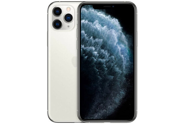 iPhone 11 Pro Max price in Pakistan & features