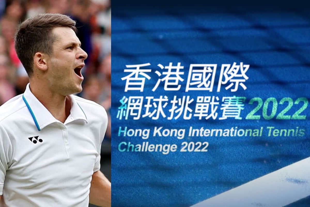 Hubert Hurkacz wins Hong Kong International Tennis Challenge