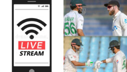 How to Watch PAK vs NZ 1st Test Live Stream? | PAK vs NZ 1st test 2022/3