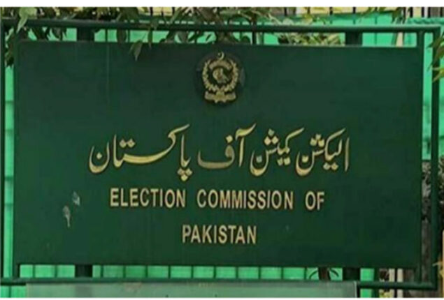 LG polls Islamabad: PTI to move court against CEC